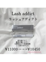 -LASHADDICT-ラッシュアディクト