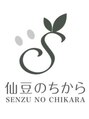 仙豆のちから 大曽根駅前店/仙豆のちから 大曽根駅前店