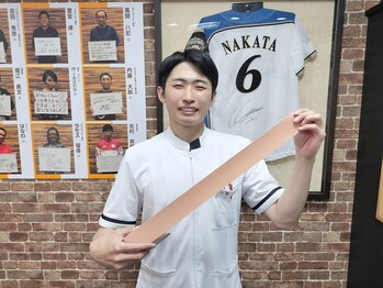 祖師ヶ谷大蔵整骨院/テーピング固定