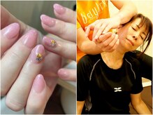 ゴート(G.O.A.T.)の雰囲気（整体とネイルも同時に受講できます！お気軽にご来館ください☆）