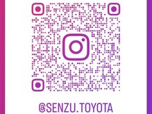 仙豆のちから 太田川店/豊田店公式instagramです♪