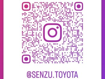 仙豆のちから 太田川店/豊田店公式instagramです♪