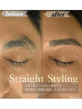 ルアン 表参道店/メンズ眉毛サロン ルアン表参道