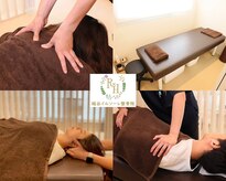 越谷イルソーレ整骨院