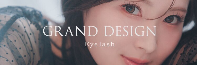 グランドデザイン 岐南店(GRAND DESIGN)のサロンヘッダー