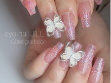 ジル(JILL)/スカルプラメグラデーション