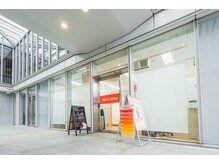 中野坂上整骨院/まだ間に合う花粉対策！