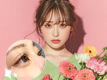 イライザ プレミアムアイラッシュ 金山店(IRAISE PREMIUM EYELASH)/金山ふんわりマツエク