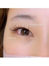 アルレ(ALRE)/フラット100本