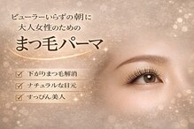 モバード(MOVADO)