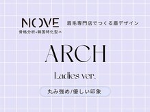 ノーヴェ 岡山駅前店(NOVE)/【岡山】レディースアーチ