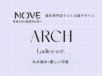 ノーヴェ 岡山駅前店(NOVE)/【岡山】レディースアーチ
