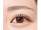 フォルマ(FORMA)の写真/LEDエクステ＆バインドロックで華やかEYEに☆豊富なメニューであなただけの輝きを♪