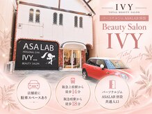 アイビー(IVY)の雰囲気（敷地内に駐車場あり）