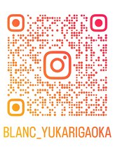 アイラッシュサロン ブラン イオンタウンユーカリが丘店(Eyelash Salon Blanc)/インスタ：@blanc_yukarigaoka