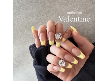 ネイルサロン ヴァレンタイン(nailsalon Valentine)/黄色×フレンチ