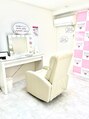 エクシアホワイト 宮崎末広店/エクシア ホワイトニング宮崎末広店