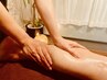 【下半身集中】むくみ解消！脚が軽くなるリンパマッサージ50分