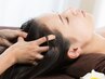 <脳がとろける>極上快眠ドライヘッドスパ60分　¥8,800→¥7,040