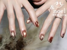 ノエル(Noel)/レッドブラウンカラーマグネット