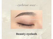ビューティーアイラッシュ 豊橋カルミア店/眉毛Wax