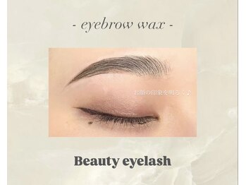ビューティーアイラッシュ 豊橋カルミア店/眉毛Wax