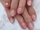 エムズネイル 橋本店(Ｍ's Nail)の写真/【初回★ウォーターケア無料!!定額¥5980～】他店と差がつく爪を傷めにくい中性ジェルを使用♪橋本駅スグ