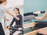 初回体験【引き締め＆しなやか美ライン】整体×パーソナルピラティス60分