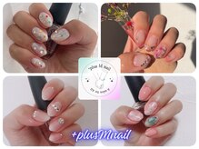 プラスエムネイル(+plus M nail)