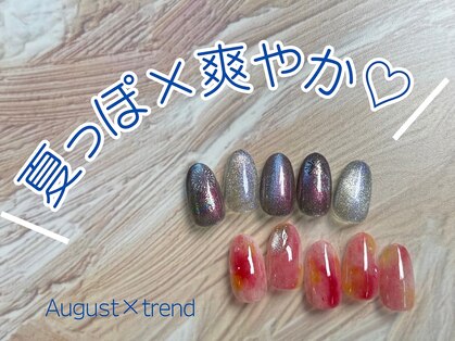 ビジュー ネイル(Bijoux)の写真