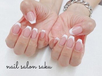 サク(saku)/シンプルフレンチ