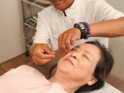 萩原鍼灸治療院の写真