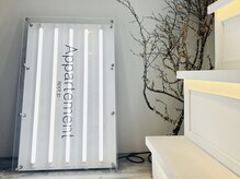 u.Neek【ユニーク】長さだし/スカルプ/定額/持ち込み/海外風/ベイビーブーマー/エントランス