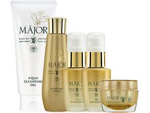 e脱毛屋さん 苫小牧店/【マジョール】正規取り扱い店