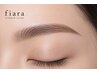 ◎新規◎アイブロウ眉wax(メイク込み)￥6,600→【￥3,200】［草津・南草津］