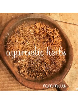 ファンディー(fan-dii)/アーユルヴェーダハーブサウナ