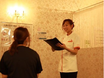 カラダファクトリー イオン相模原ショッピングセンター店/整体ならカラダファクトリー!