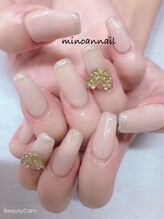 美ノ庵ネイルサロン メトロポリタン前店/