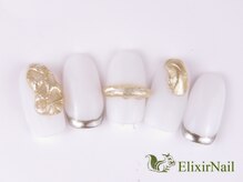 エリクサーネイル 神田(Elixir Nail)/ハンドやり放題/クーポン使用