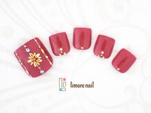 リモアネイル(limore nail)/【フット】パーツ☆