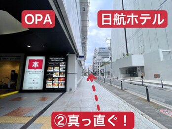 クレール(CLAIR)/OPAと日航ホテル間をまっすぐ