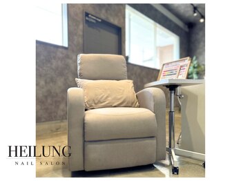 ハイルング(HEILUNG)/[店内］半個室の贅沢空間♪