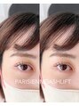 レカン(L'ecrin)&nbsp;似合わせラッシュリフト得意です！豊富なロッドご用意してます