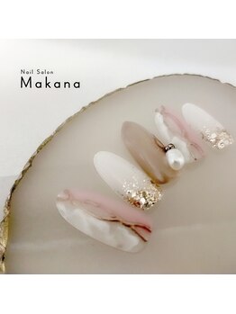 マカナ(Makana)/キラキラ♪ピンクニュアンス