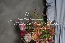 ル マニョリア(Le magnolia)