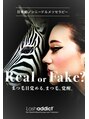 クルリン(CULURIN)&nbsp;まつ毛美容液!ラッシュアディクト正規取扱店です!