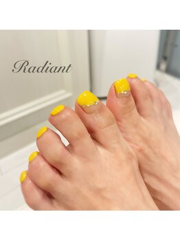ラディアント 学芸大学(Radiant)/