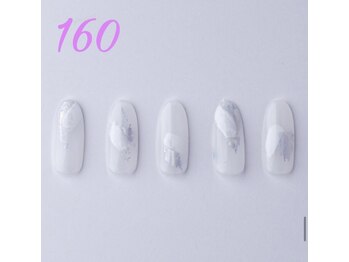 はあとねいる 武蔵境駅南口店/はあとねいる【ハンド160 】