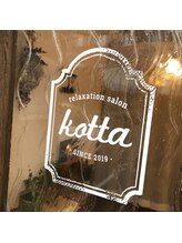 コッタ(kotta)/