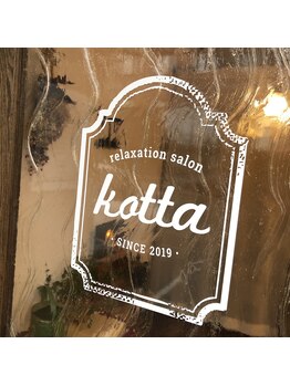 コッタ(kotta)/